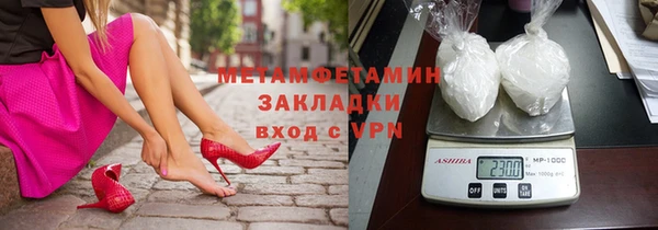 mdpv Верея