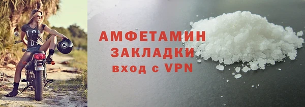 индика Верхнеуральск