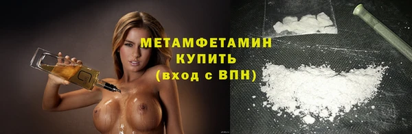 индика Верхнеуральск
