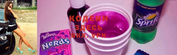 mdpv Верея