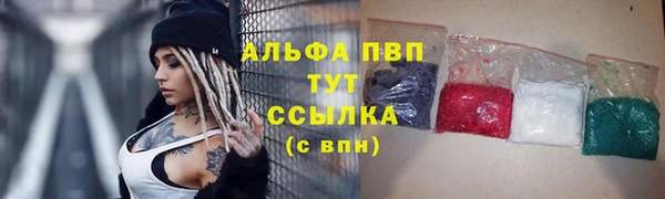 скорость Верхний Тагил