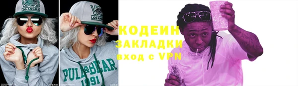 скорость Верхний Тагил
