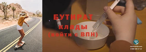 скорость Верхний Тагил