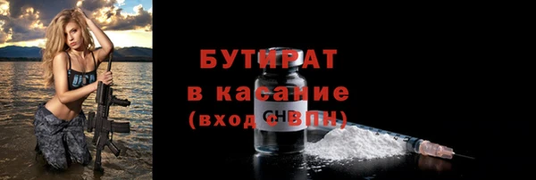 скорость Верхний Тагил