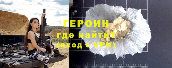 mdpv Верея