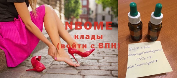 скорость Верхний Тагил